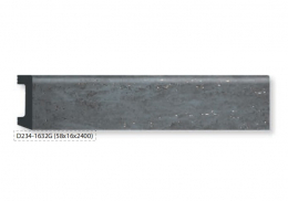 Плинтус D234-1632G 58х16х2400 Травертин темный мерцающий
